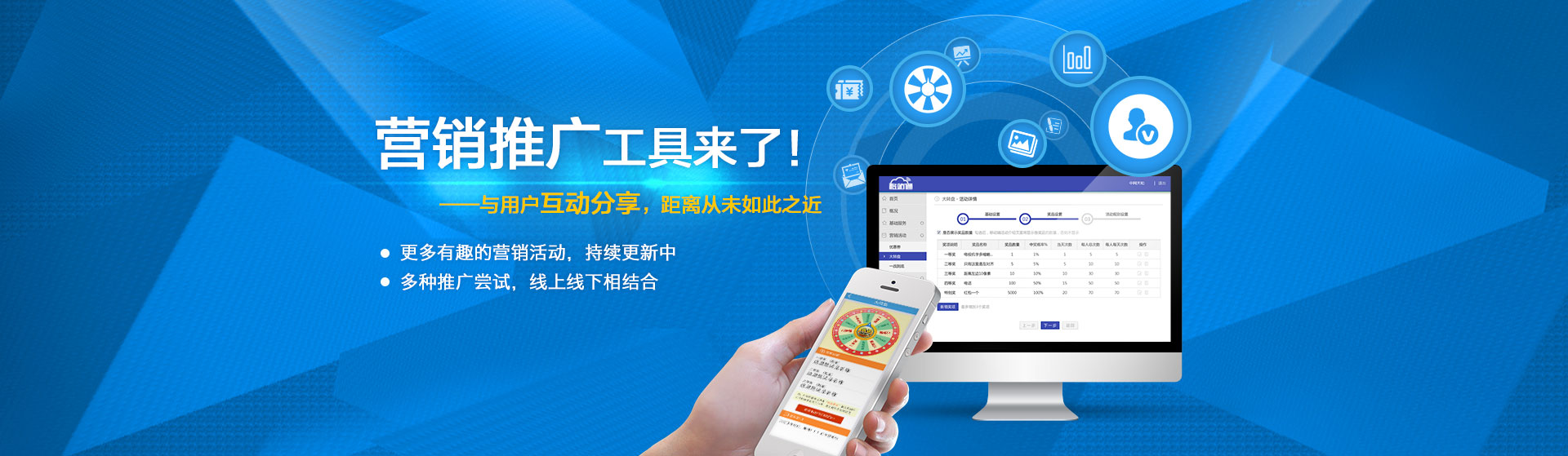 深圳網(wǎng)站建設(shè),深圳網(wǎng)站制作,深圳建網(wǎng)站,南山網(wǎng)站建設(shè)