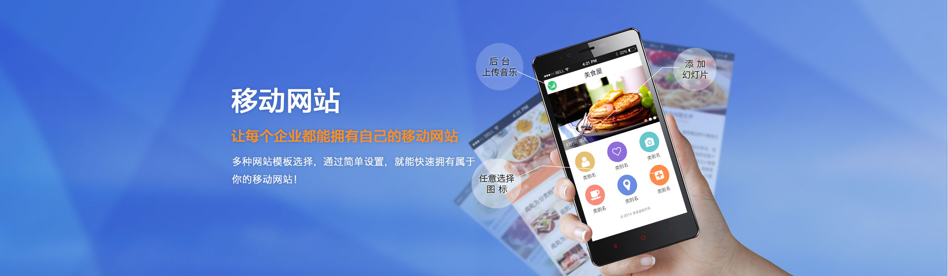 深圳網(wǎng)站建設(shè),深圳網(wǎng)站制作,深圳建網(wǎng)站,南山網(wǎng)站建設(shè)