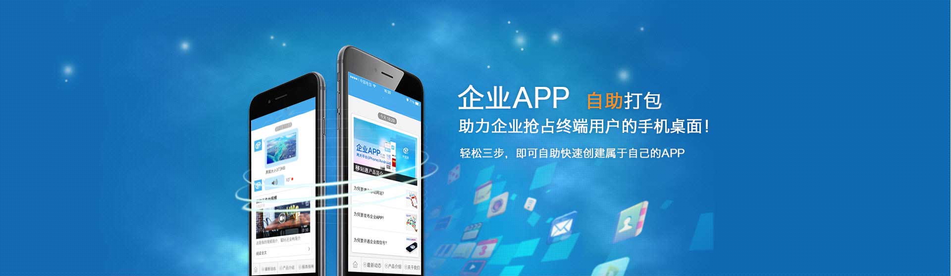深圳網(wǎng)站建設(shè),深圳網(wǎng)站制作,深圳建網(wǎng)站,南山網(wǎng)站建設(shè)
