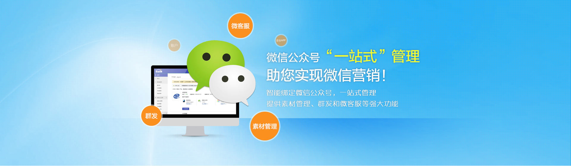 深圳網(wǎng)站建設(shè),深圳網(wǎng)站制作,深圳建網(wǎng)站,南山網(wǎng)站建設(shè)