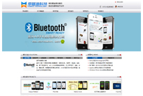 深圳市摩基迪科技有限公司
